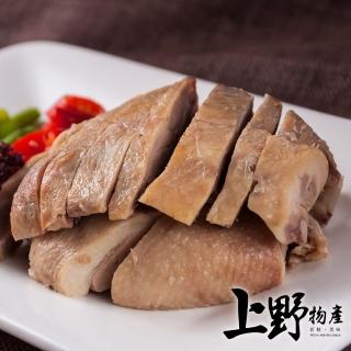 【上野物產】肉嫩鮮甜雲林鹹水鵝 x4包(400g±10%/包 港點 港式點心 鵝肉)