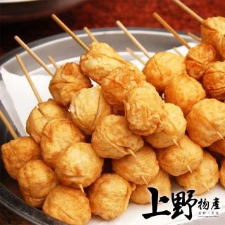 【上野物產】特選甜香Q彈花枝丸 x5包(250g±10%/10個/包)