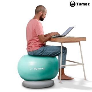 【Tumaz 月熊】75cm防爆瑜珈球+固定球座 附打氣筒(瑜伽 抗力球 彈力球 健身球)