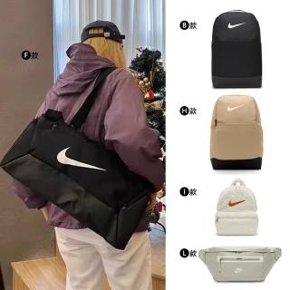 【NIKE 耐吉】後背包 NK BRSLA XL BKPK - 9.0 30L 男款 女款 黑(BA5959010)