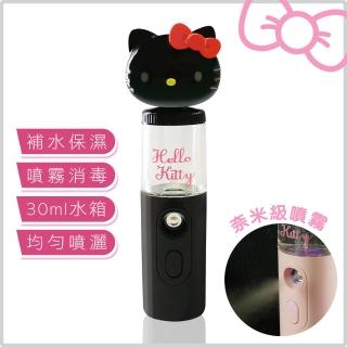 【HELLO KITTY】造型隨身保濕奈米噴霧儀 30ml(KT-FW)