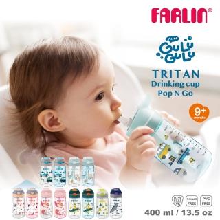 【Farlin】Tritan咕嚕咕嚕防漏吸管水壺(400ml)