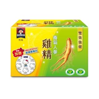 養氣人蔘雞精44入