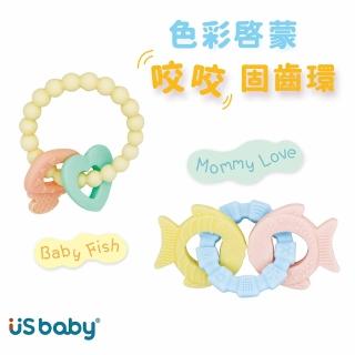 【US BABY 優生】色彩啟蒙咬咬固齒環