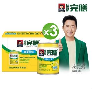 完膳營養素香草口味72入