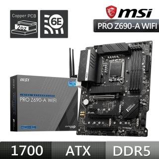 【MSI 微星】PRO Z690-A WIFI 主機板