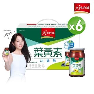 葉黃素功能飲108入