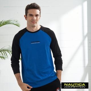 【NAUTICA】COMPETITION男裝運動風撞色長袖T恤(藍色)