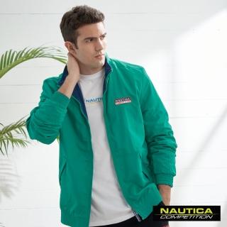 【NAUTICA】COMPETITION男裝時尚簡約修身休閒外套(綠色)