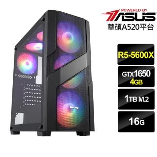 【華碩平台】{黑風邪將}R5六核GTX1650獨顯電腦(R5-5600X/16G/GTX1650/1TB_M2)