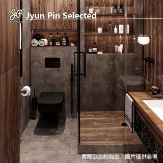 【Jyun Pin 駿品裝修】嚴選浴室裝修超值A系列組合(連工帶料含臉盆/馬桶/龍頭/毛巾架/地磚或壁磚)