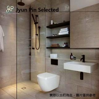 【Jyun Pin 駿品裝修】嚴選浴室裝修輕奢S系列組合(連工帶料含臉盆/馬桶/龍頭/乾濕分離/浴室櫃)