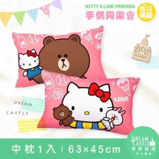 【享夢城堡】中枕63x45cm一入圖案隨機(HELLO KITTY X LINE FRIENDS 手偶同樂會-粉)