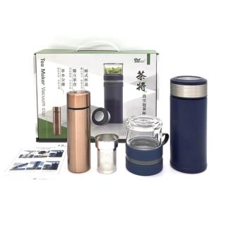【美迪達】茶將真空泡茶杯組