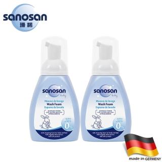 【sanosan】baby泡泡慕絲250ml(買一送一)