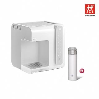 【ZWILLING 德國雙人】即熱調溫飲水機(白色)+不鏽鋼真空保溫杯450ml