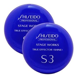 【SHISEIDO 資生堂】真型S3造型膠（亮澤感） 90g*2(公司貨)