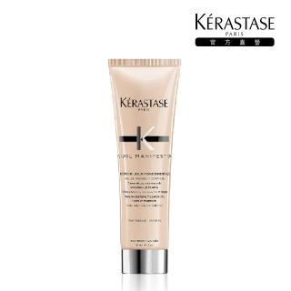 【KERASTASE 巴黎卡詩】柔舞抗躁精華升級版150ml