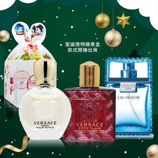 【VERSACE 凡賽斯】香水歡樂耶誕限定組(雲淡風輕+愛神+艾諾斯-平行輸入)