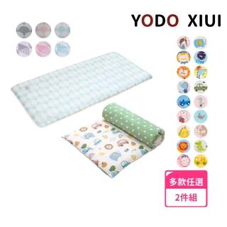 【YODO XIUI】床墊床套兩件組(YODO XIUI 3D涼感透氣床墊+雙面印花床墊套)