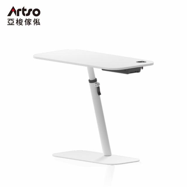 【Artso 亞梭】行動升降長邊桌(茶几/升降桌/床邊桌/懶人桌/書桌)