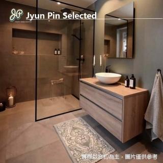 【Jyun Pin 駿品裝修】嚴選浴室裝修輕奢S系列組合(連工帶料含地磚/馬桶/龍頭/浴缸/浴室櫃)