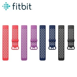 【Fitbit】Charge 3 運動錶帶