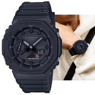 【CASIO 卡西歐】GA2100農家橡樹八角雙顯電子錶-極致黑(GA-2100-1A1 世界時間)