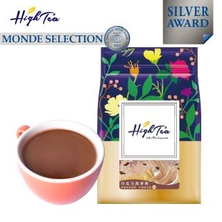 【High Tea 伂橙】巧克力燕麥奶粉 Monde Selection銀獎(25gX10包/袋)