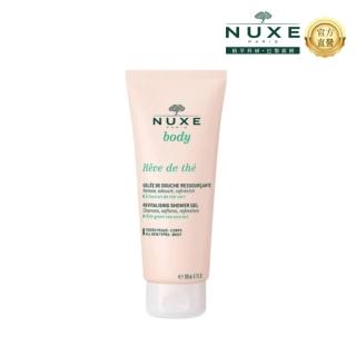 【NUXE 巴黎歐樹 官方直營】綠茶清新水感沐浴膠200ML(肌膚細緻光滑的秘訣)