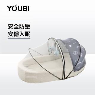 【Youbi】便攜式床中床(可折疊 方便隨身攜帶 舒適好眠)