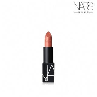 【NARS】即期品-絕對經典唇膏(效期至2024.05)