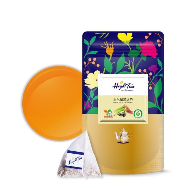 【High Tea】玉米鬚茶系列-任選3袋(無咖啡因；原味/菊花/黑豆/白茅根)