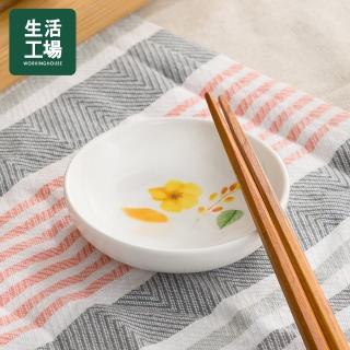 餐具器皿,餐廚,生活工場,品牌旗艦- momo購物網- 好評推薦-2023年10月