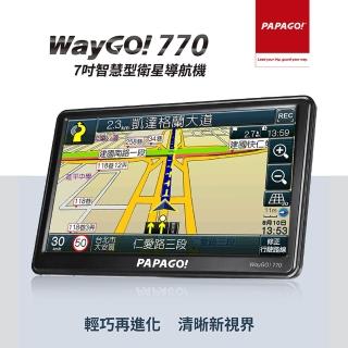 【PAPAGO!】WayGO!770  7吋智慧型導航機(-快)