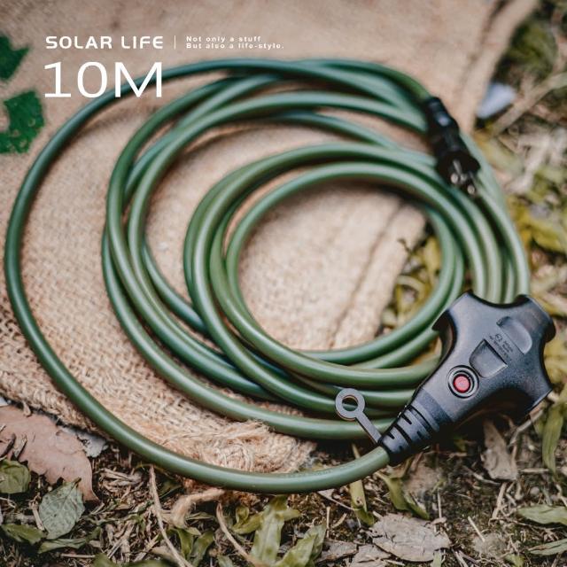 【ADAMOUTDOOR】戶外延長動力線 10M 軍綠/沙漠(露營動力線 延長線插座 動力軟線 電源線 新安規認證)