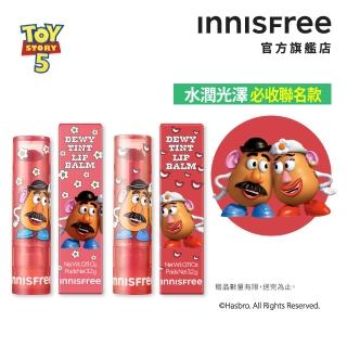 【innisfree】晨露粉嫩潤唇膏 3.2g（玩具總動員/一般版 任選)