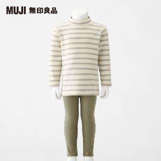 【MUJI 無印良品】幼兒有機棉起毛針織半高領長袖T恤(共3色)