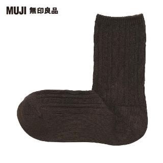 【MUJI 無印良品】女棉混麻花織紋直角襪(共9色)