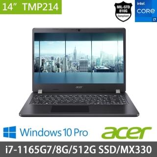 【Acer 宏碁】TravelMate TMP214-53G-784Q 14吋商用筆電(i7-1165G7/8G/512G SSD/MX330 2G/Win10Pro)