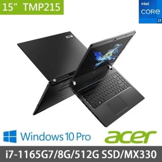 【Acer 宏碁】TravelMate TMP215-53G-73RB 15吋商用筆電(i7-1165G7/8G/512G SSD/MX330 2G/Win10Pro)