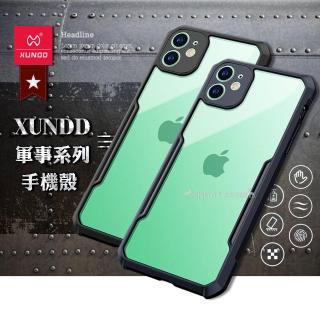 【XUNDD 訊迪】iPhone 11 6.1吋 軍事防摔 鏡頭全包覆 清透保護手機殼