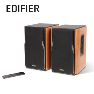 【EDIFIER】EDIFIER R1380DB   2.0聲道藍牙喇叭(#音響 #主動喇叭 #桌上喇叭 #2.0聲道 #藍牙喇叭)