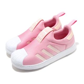 【adidas 愛迪達】休閒鞋 Superstar 360 C 運動 童鞋 愛迪達 襪套 經典貝殼頭 中童 穿搭 粉 白(FV7226)