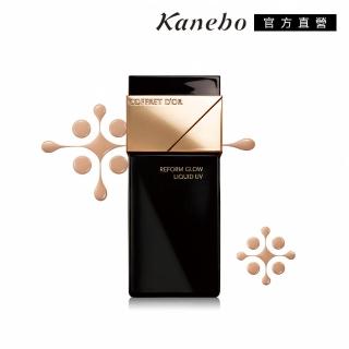 【Kanebo 佳麗寶】COFFRET D’OR 光色立體粉底液UV 30mL(3色任選)