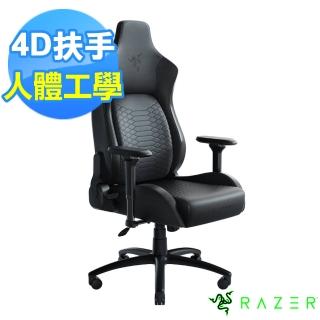 【Razer 雷蛇】ISKUR XL 人體工學設計電競椅《黑》RZ38-03950200-R3U1(不含安裝)