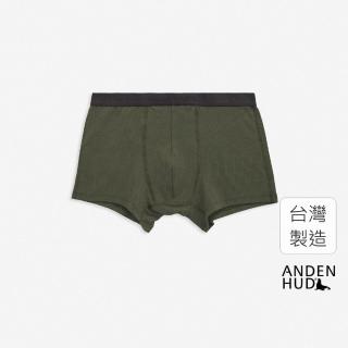 【Anden Hud】男款_Stay Home．短版腰帶四角內褲(沉灰綠-by AH織標)