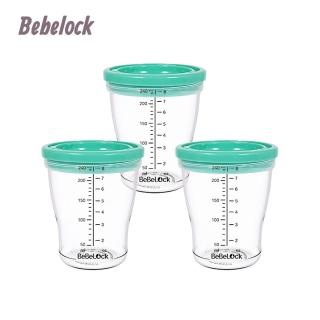 【BeBeLock】防漏儲存杯-3入/240ml(薄荷綠)