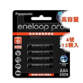 【Panasonic 國際牌】黑鑽款 eneloop PRO 4號950mAh 低自放充電電池 BK-4HCCE-12顆入