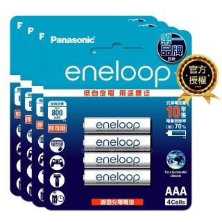 【Panasonic 國際牌】eneloop 標準款 鎳氫充電電池 BK-4MCCE4B-4號16入